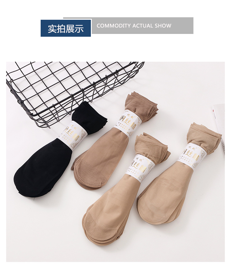 详情_07