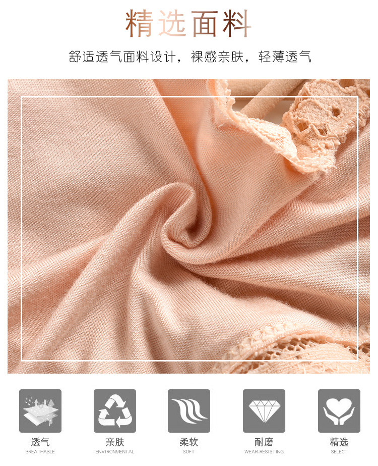 详情2_06.jpg