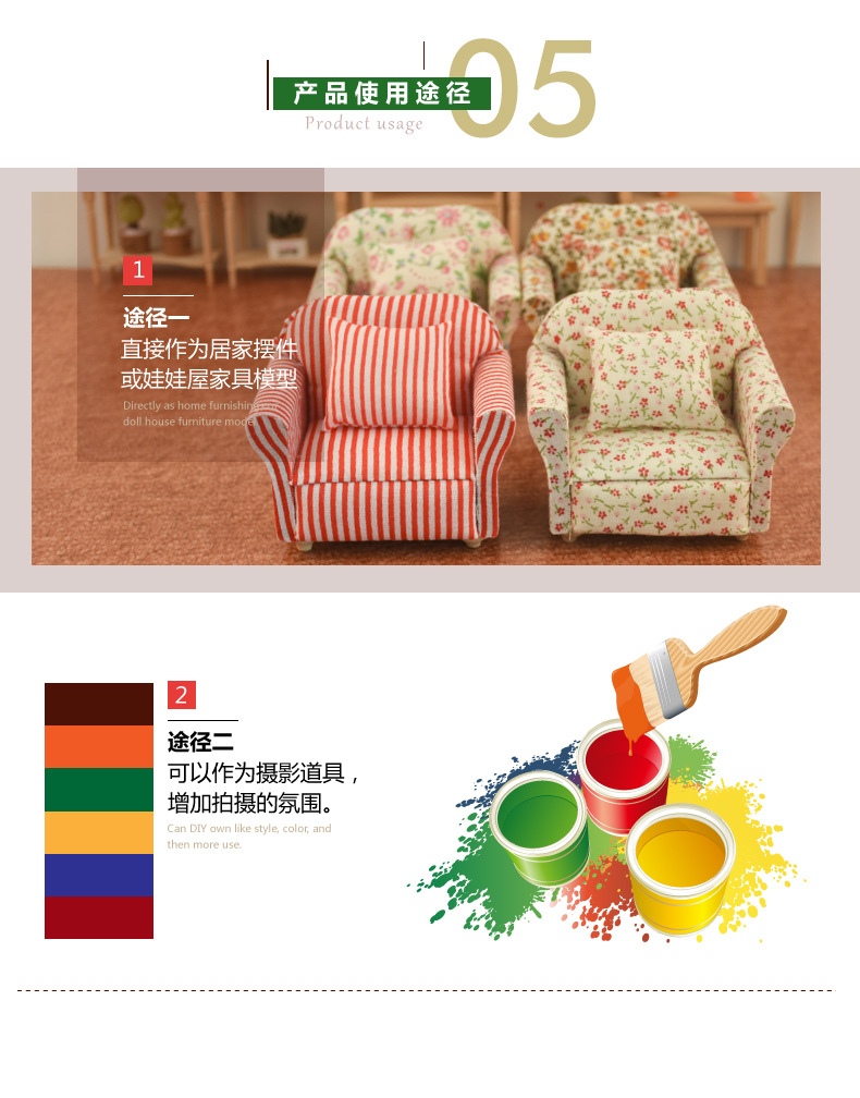 W52详情页_06.jpg
