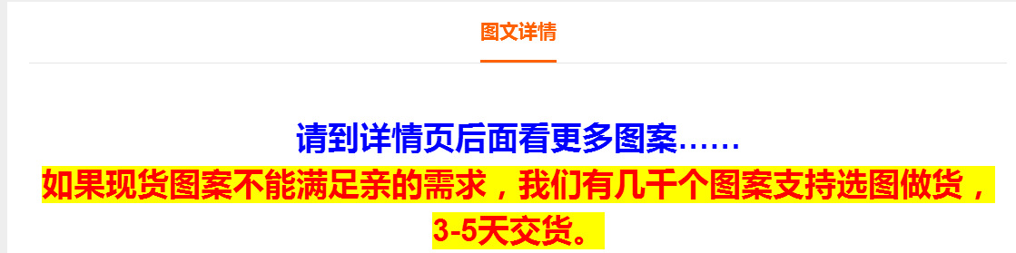 QQ图片20200907205631