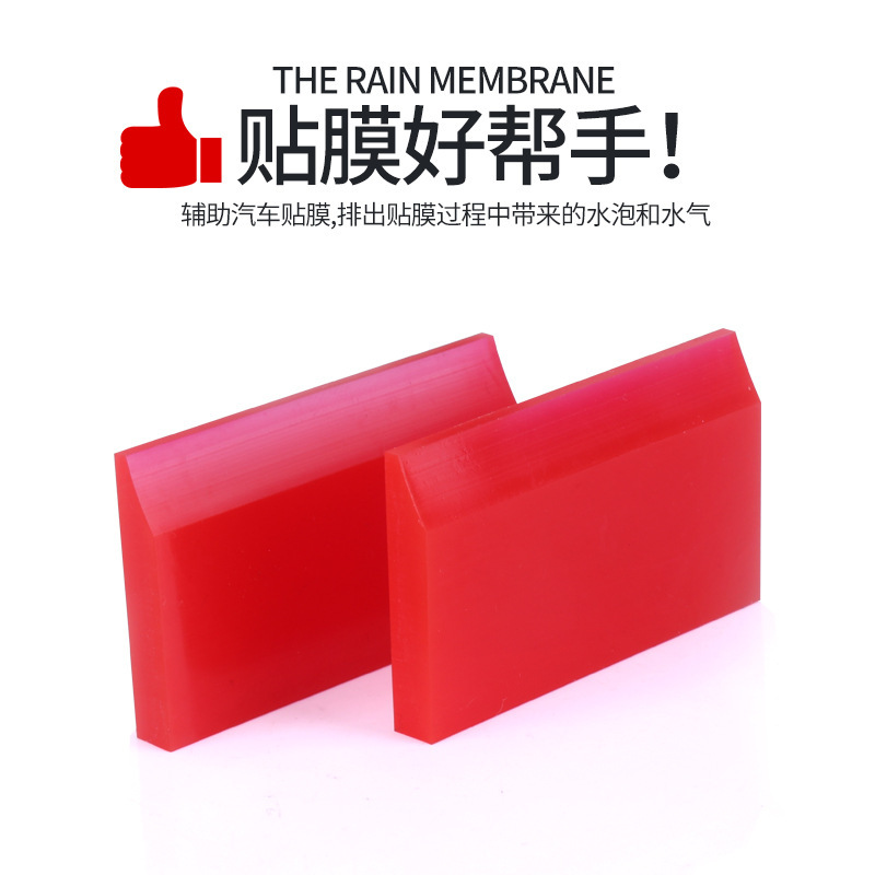 10760783969_1582724448