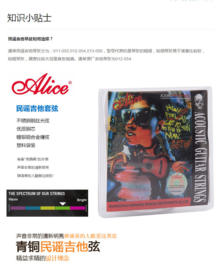 O1CN01pTazut1yq87XYqkSF_!!3765