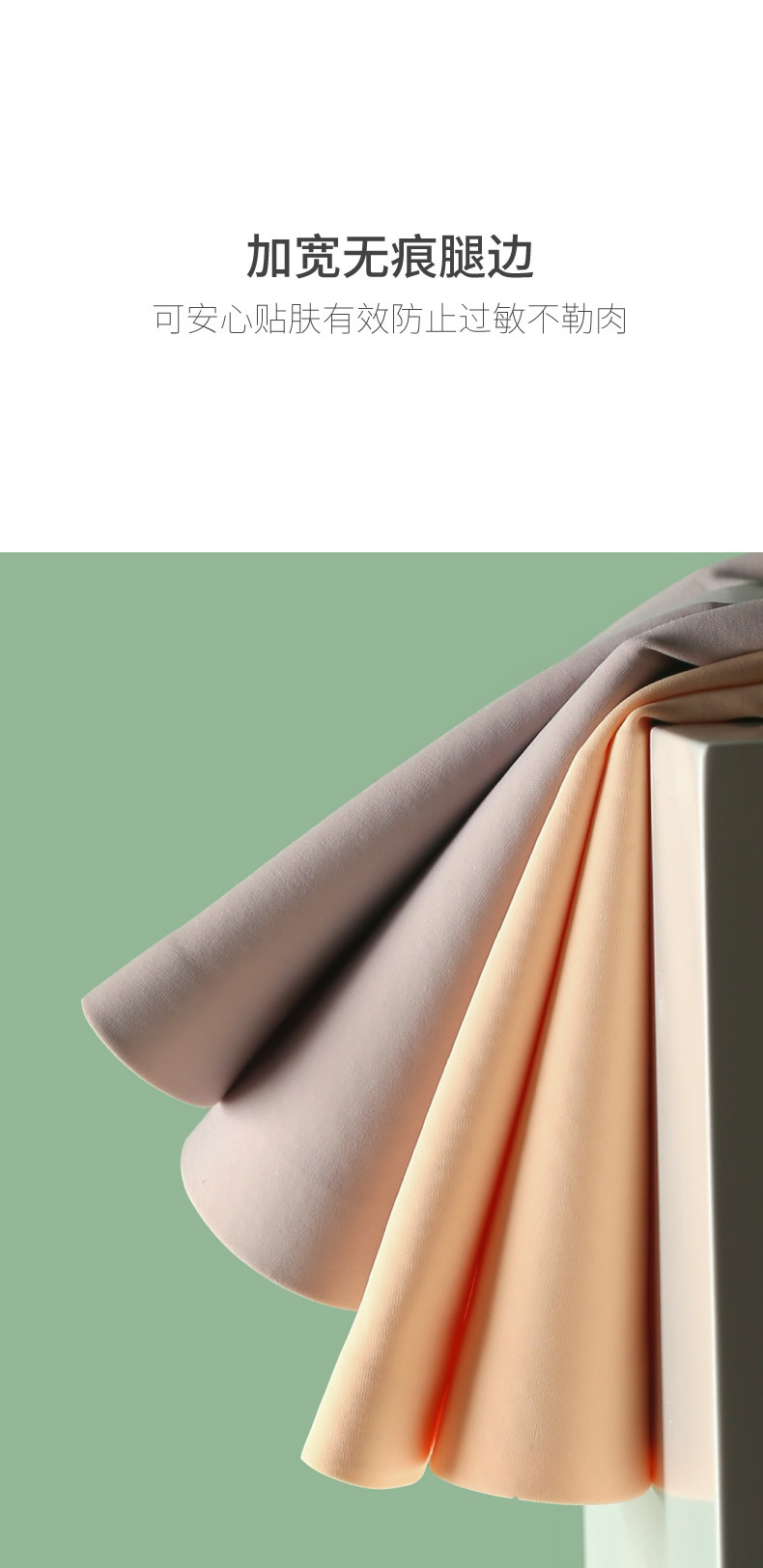 一键复制_20200824101200