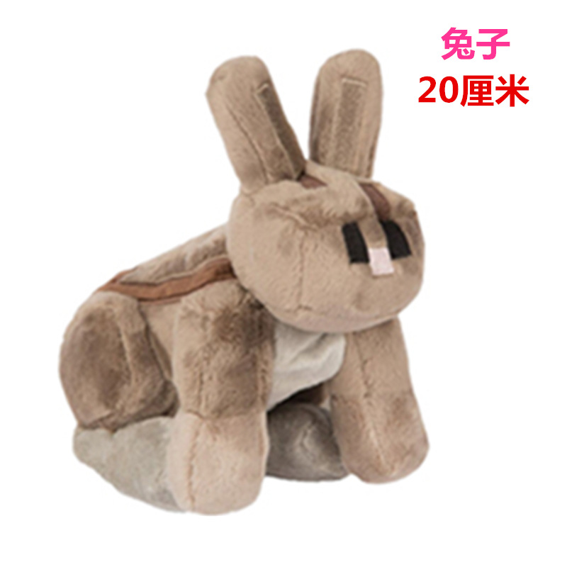 兔子