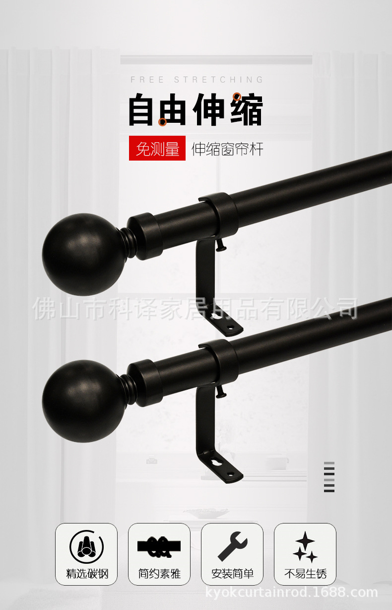 新款中文版详情_01