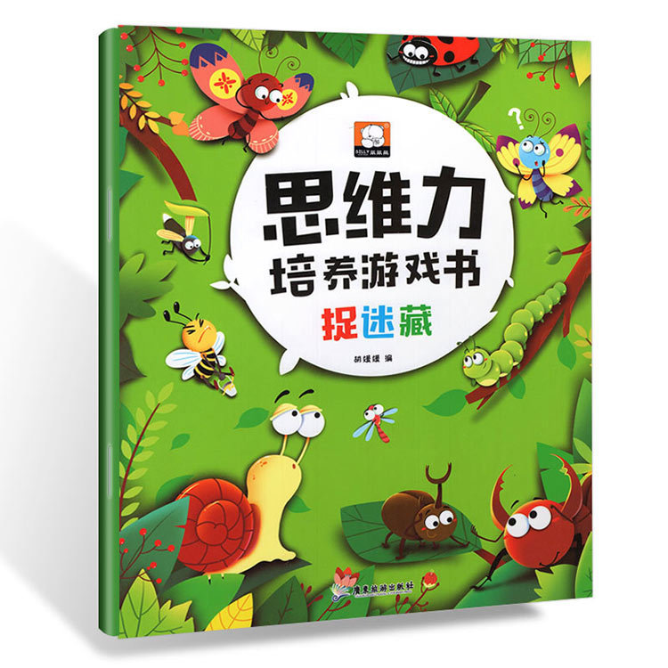 一键复制_20200409021504