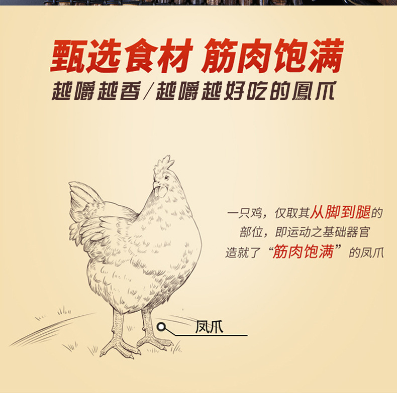 详情_04