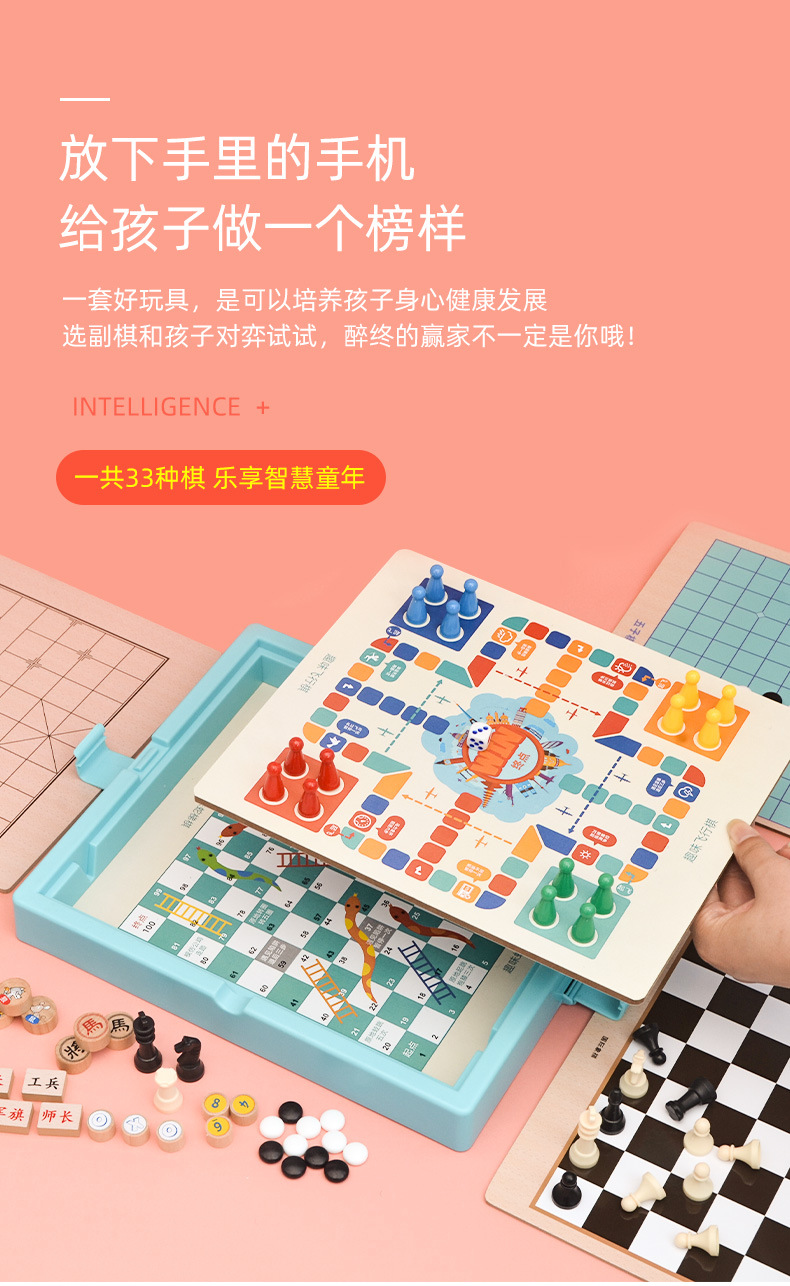 宝贝详情图4