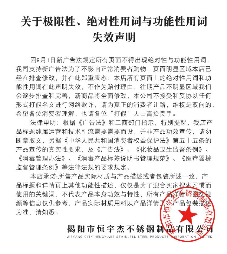 TIM图片20200613150248