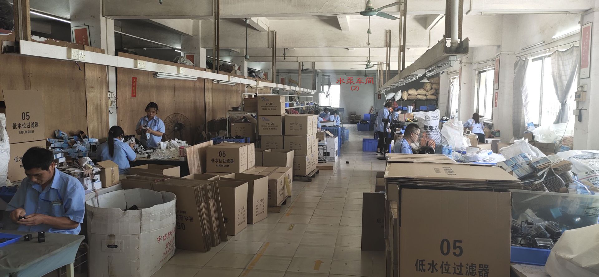 微信图片_20200821095724