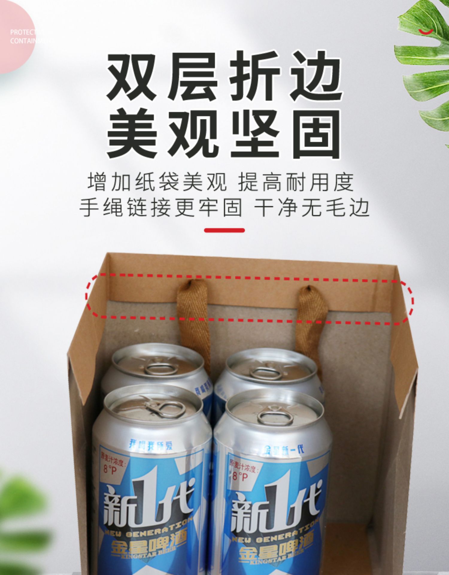 O1CN01EfOfPz1Z8HobQzCPY_!!1083