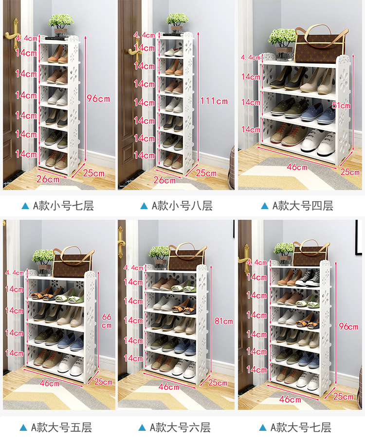 鞋架_07