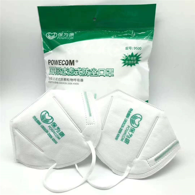 微信图片_20200722132229