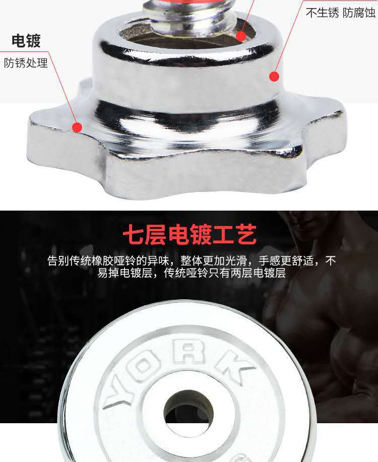 微信图片_20200214191905