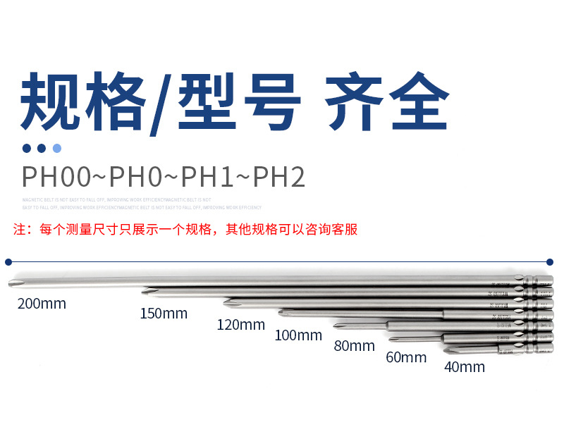 800十字娜娜详情_03.jpg
