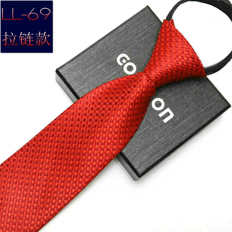 LL69