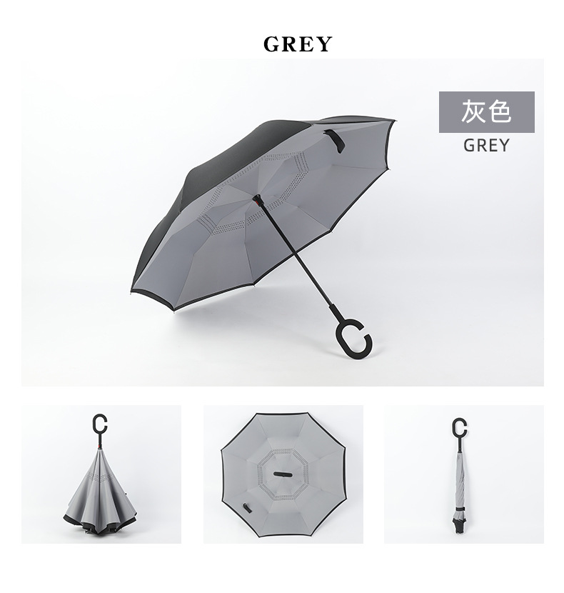 详情1-反向伞_23