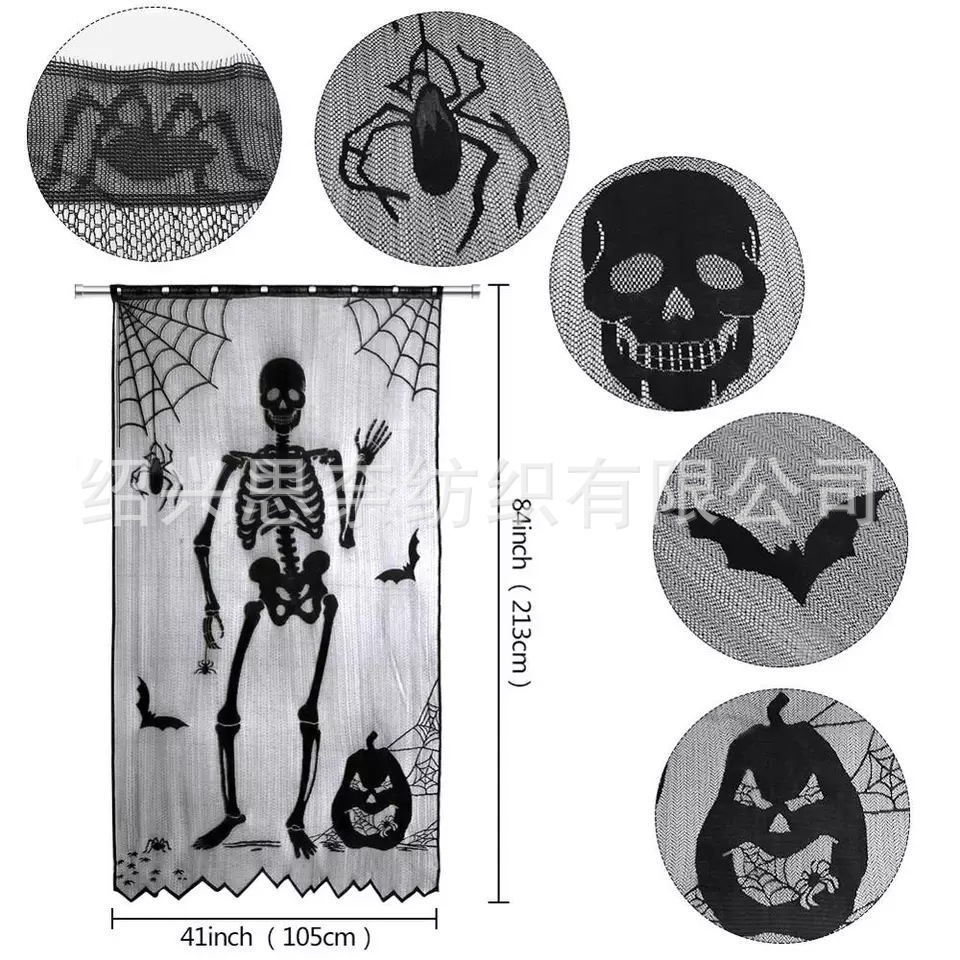 2042905816-675204344