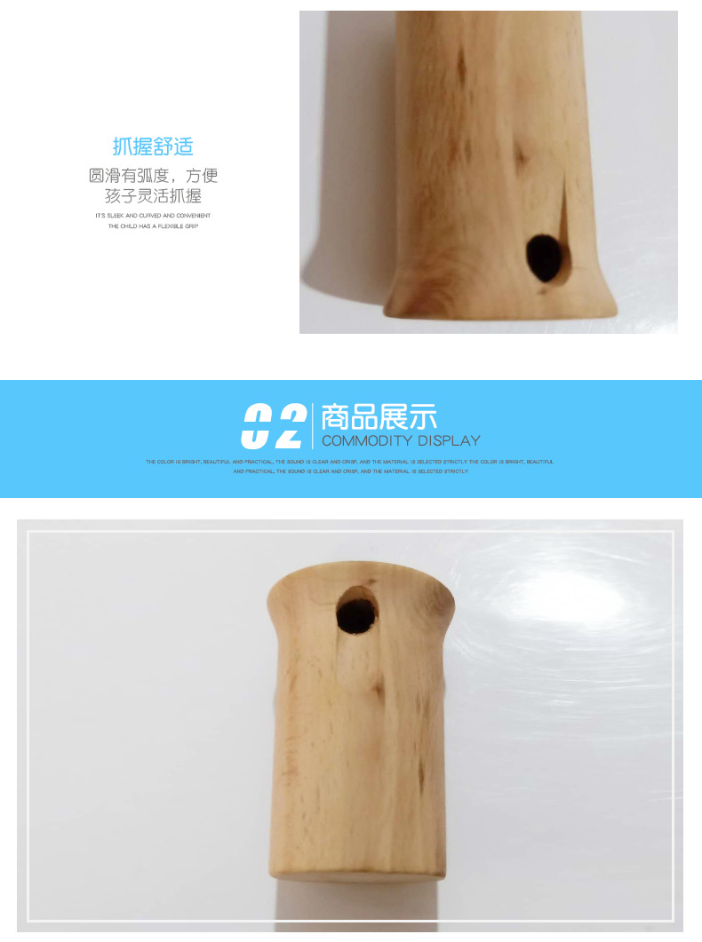 详情2_06.jpg