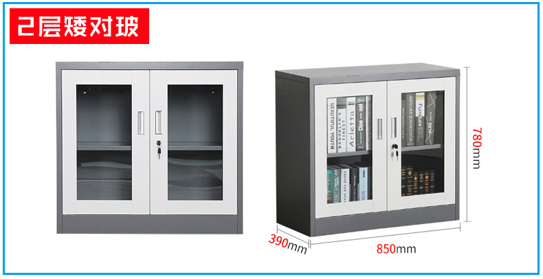 TM-006-sku-参数_02.jpg