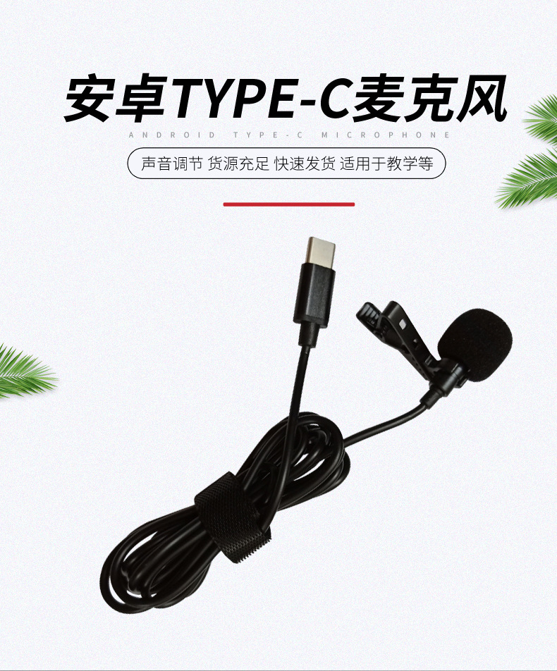 详情_01.jpg