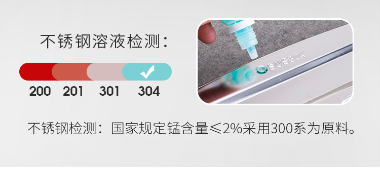 餐盘_04.jpg