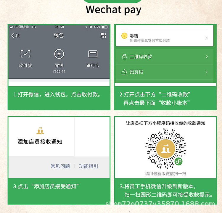 招财猫详情_15 (1).jpg