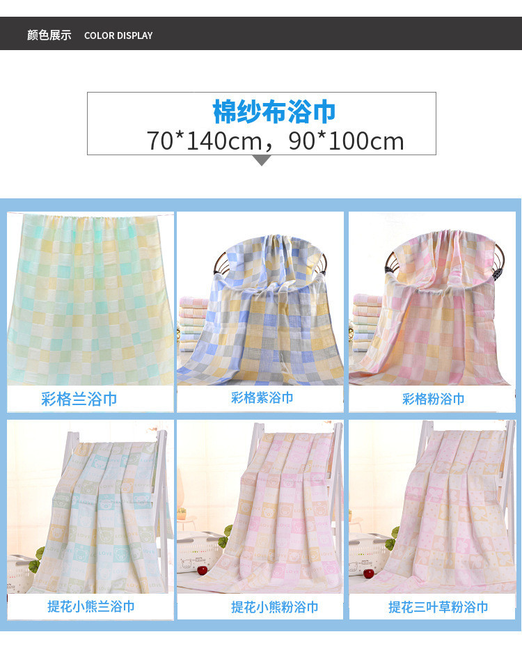 12801719044_2027567486