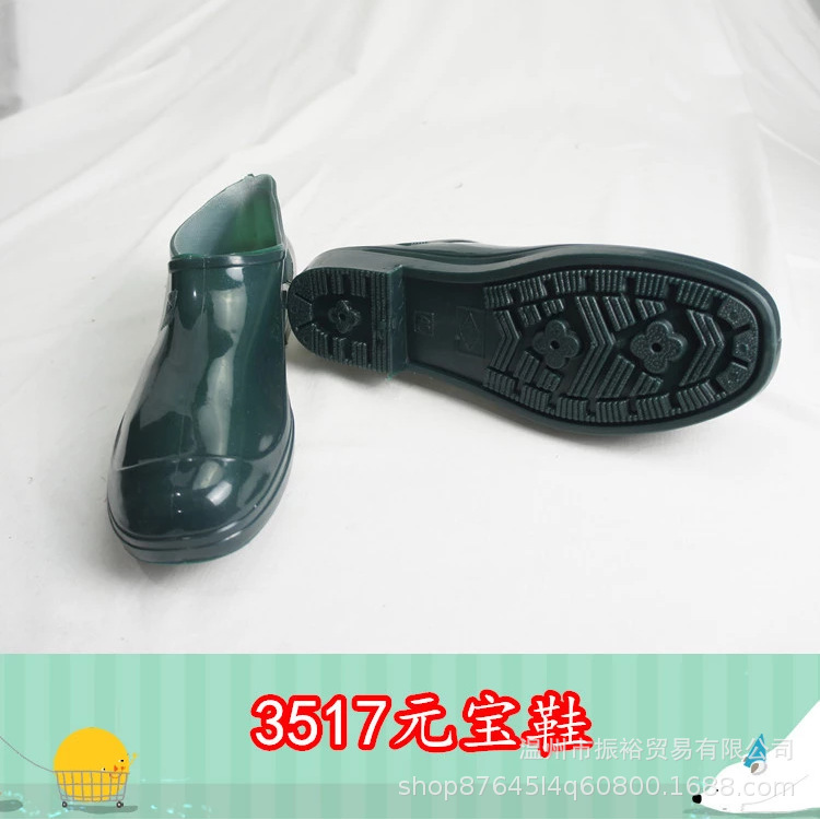 微信截图_20200613092236.png