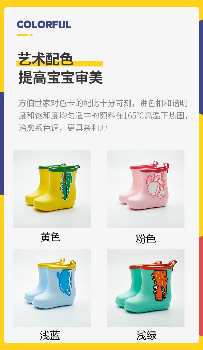 详情_04.jpg
