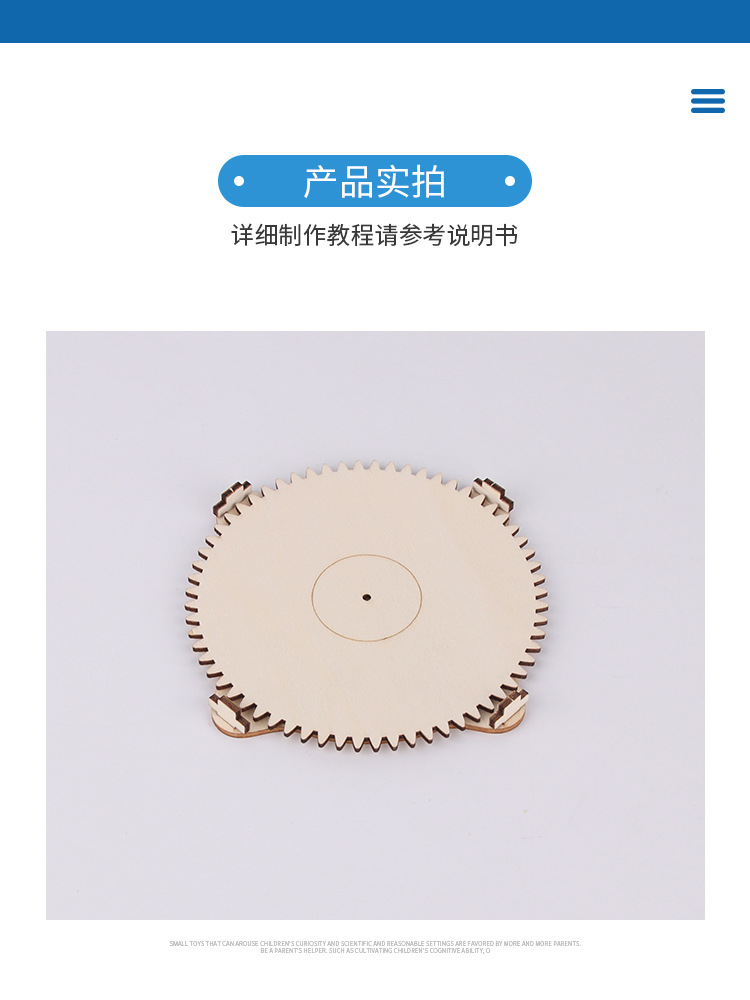 详情_06.jpg