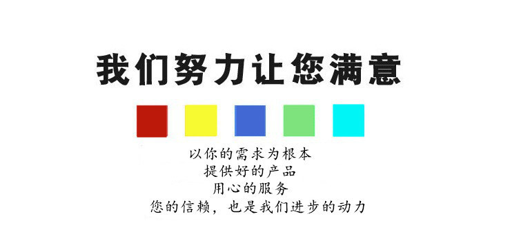 13745164874_1155000314_副本