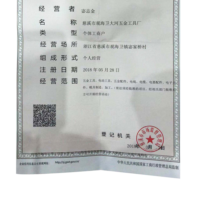 通孔_15.jpg