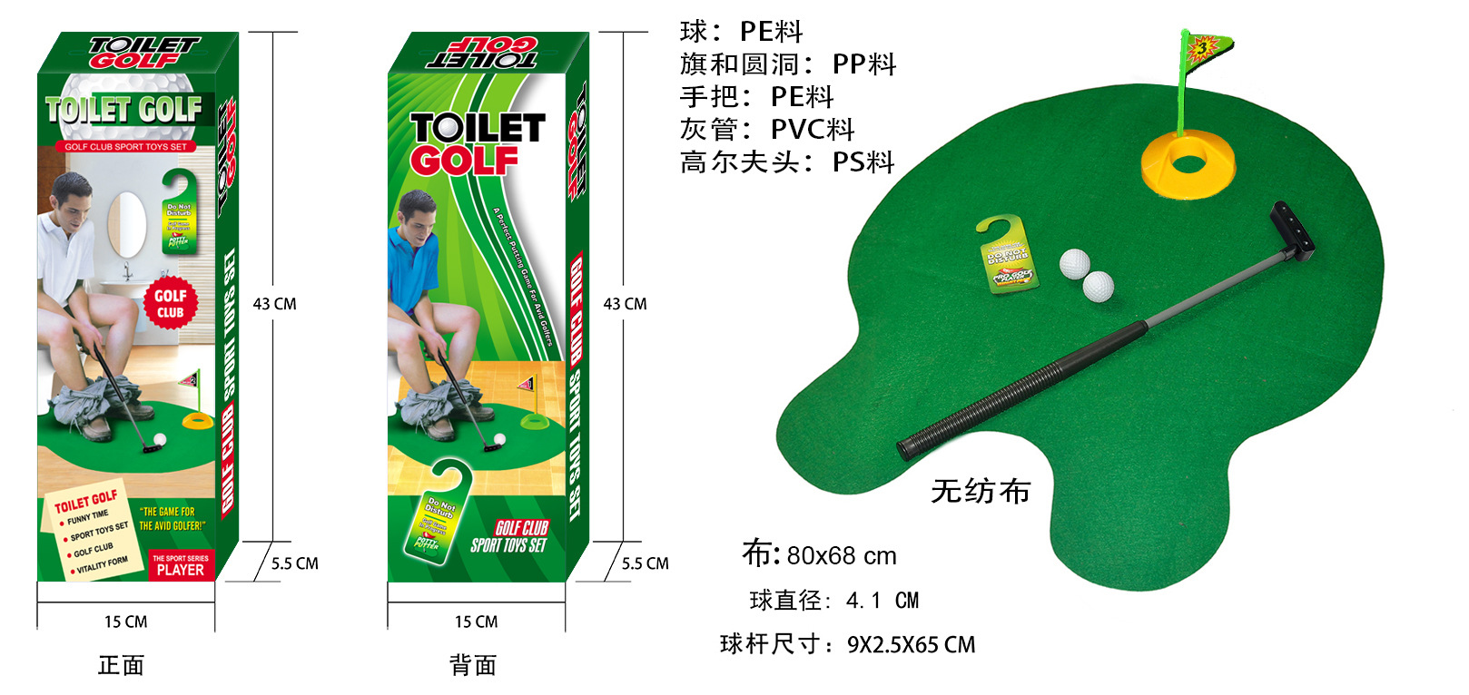 A700-1A产品图 拷贝小布 - 副本