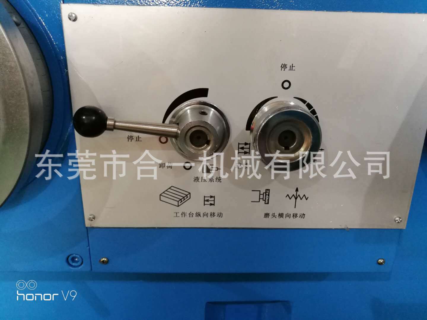 微信图片_20200314142814