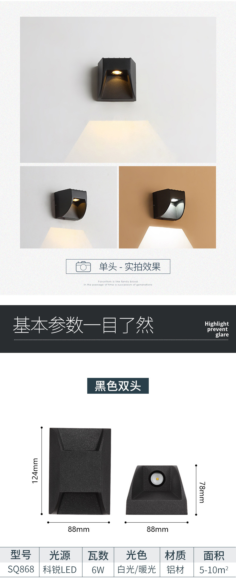 H款路灯_05.jpg