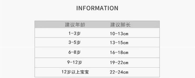 QQ截图20200907222005