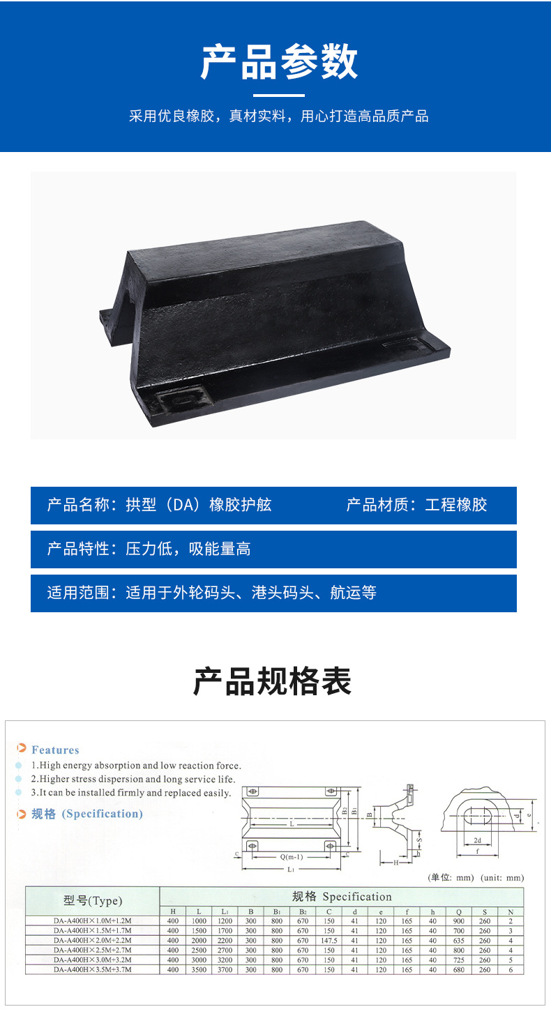 DA型400_04.jpg