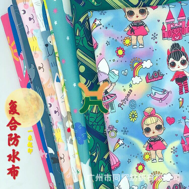 微信图片_202009281206396