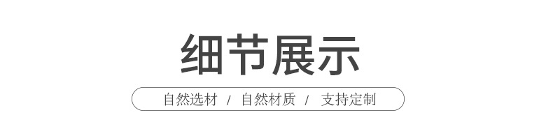 模板_05
