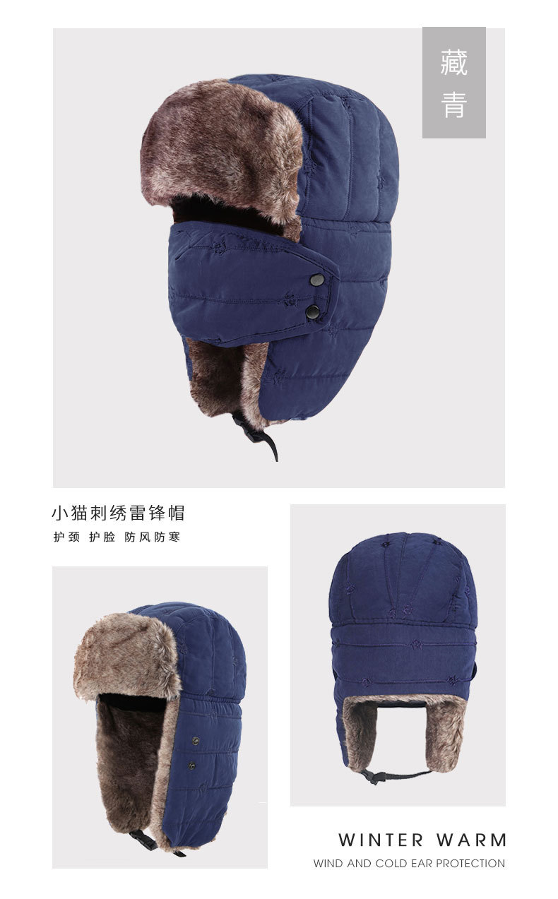 EZH详情颜色图_02_02