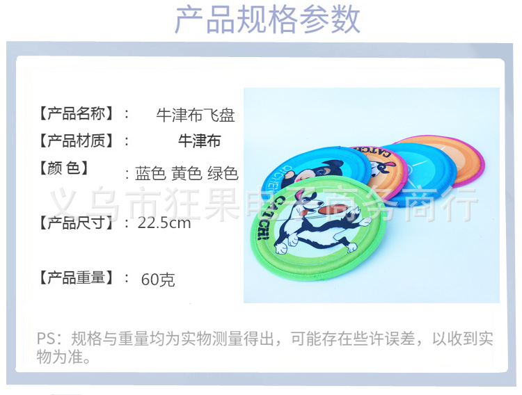 18_副本_副本_副本