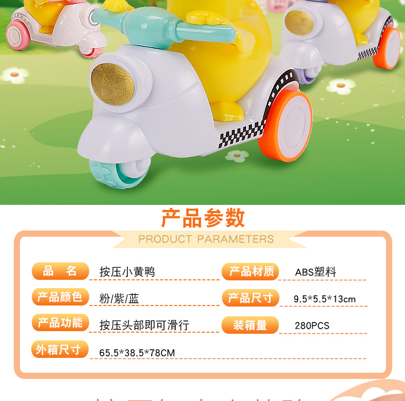 描述内容2_02.jpg