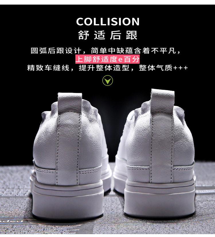 5886阿里详情-01_09.jpg
