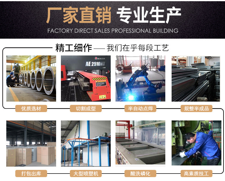 15825557198_421319311