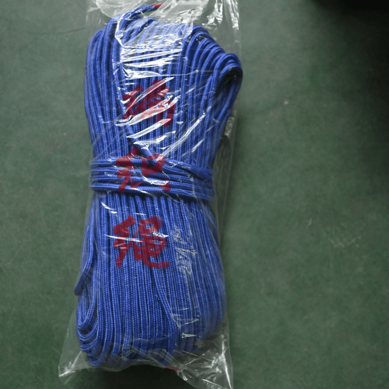 小清新冬季新品主图@凡科快图 (6)