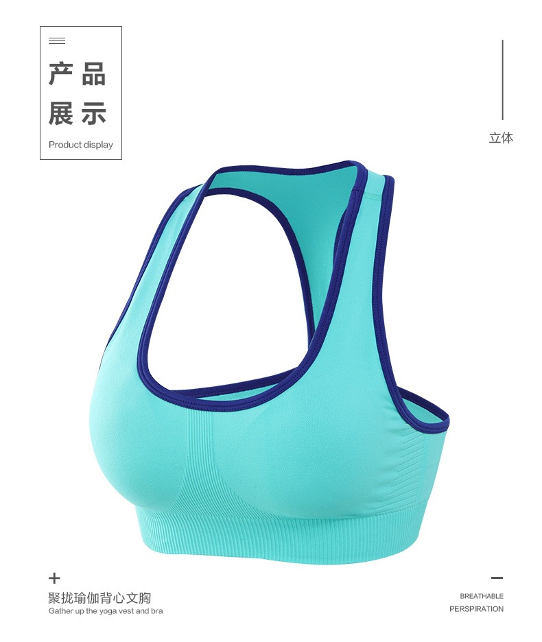 tb_image_share_1601201752770