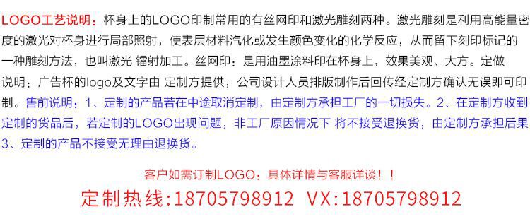 QQ图片20200408111029