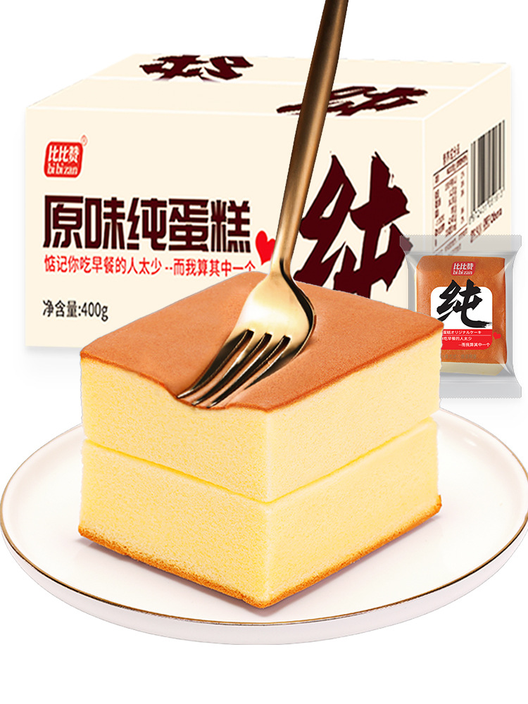 一键复制_20201014144131