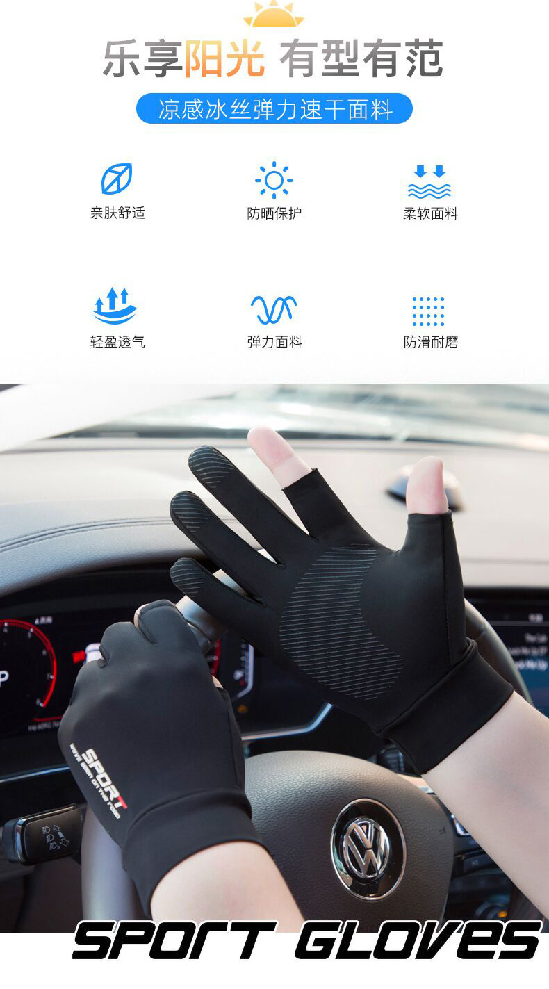 QQ图片20200421085518_02